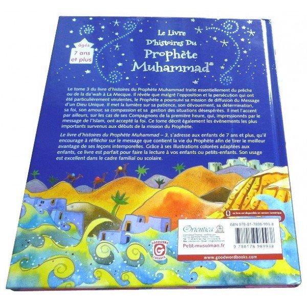Le Prophète Muhammad 3 - La Mission du Prophète à La Mecque
