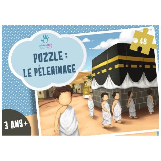 Puzzle Le Pélerinage - HAJJ - 48 Pièces - Muslim Kid - 3 ans+ 