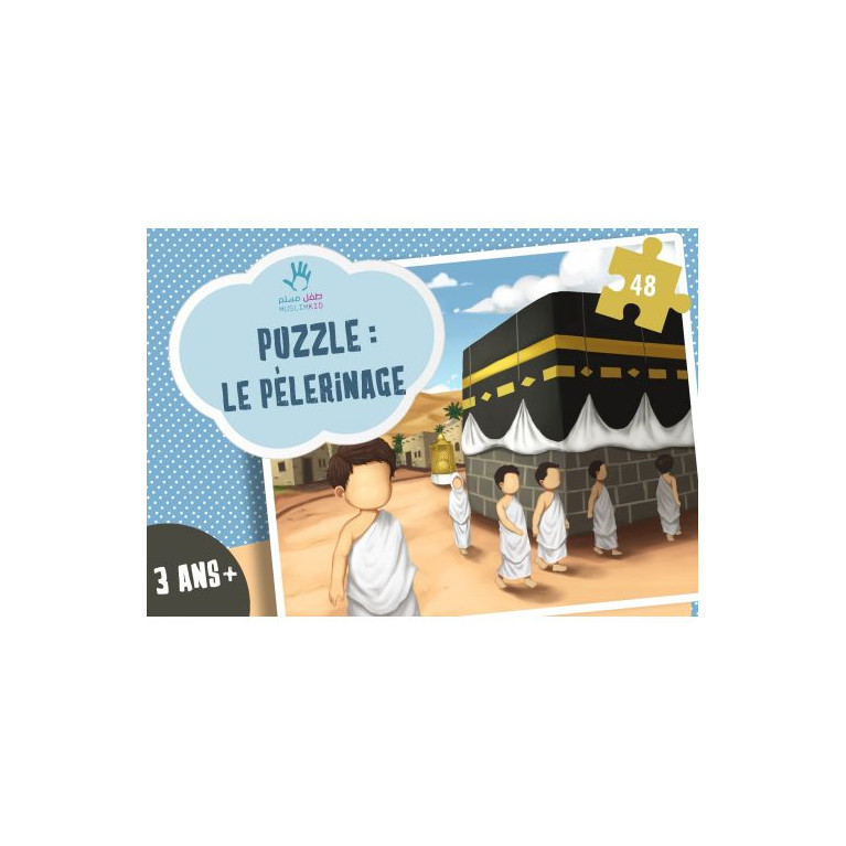 Puzzle Le Pélerinage - HAJJ - 48 Pièces - Muslim Kid - 3 ans+ 