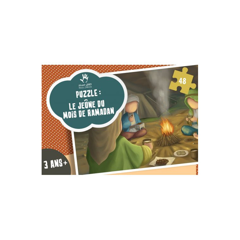 Puzzle Le Jeune du Mois de Ramadan - SEYAM - 48 Pièces - Muslim Kid - 3 ans+ 