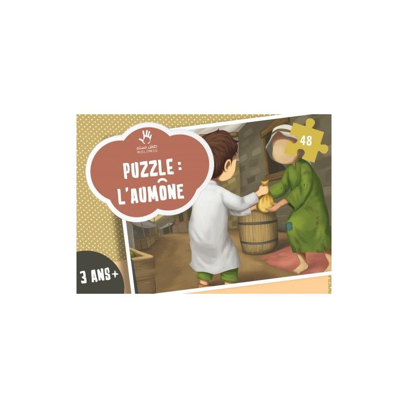 Puzzle l'Aumône - ZAKAT - 48 Pièces - Muslim Kid - 3 ans+ 