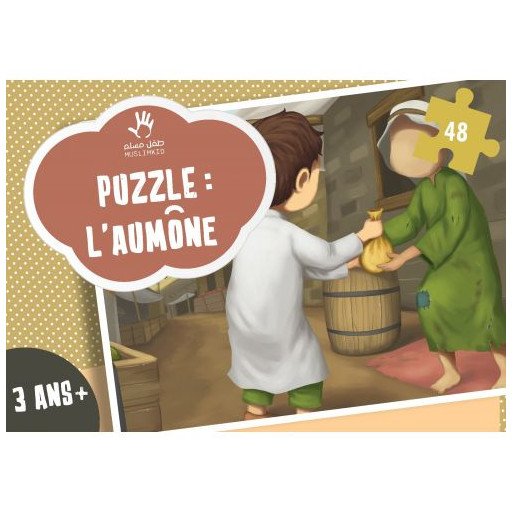 Puzzle l'Aumône - ZAKAT - 48 Pièces - Muslim Kid - 3 ans+ 