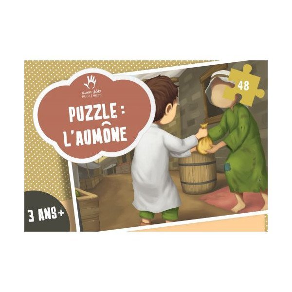 Puzzle l'Aumône - ZAKAT - 48 Pièces - Muslim Kid - 3 ans+ 