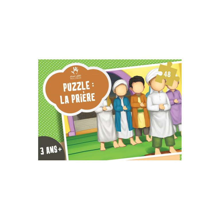 Puzzle La Prière - SALAT - 48 Pièces - Muslim Kid - 3 ans+ 