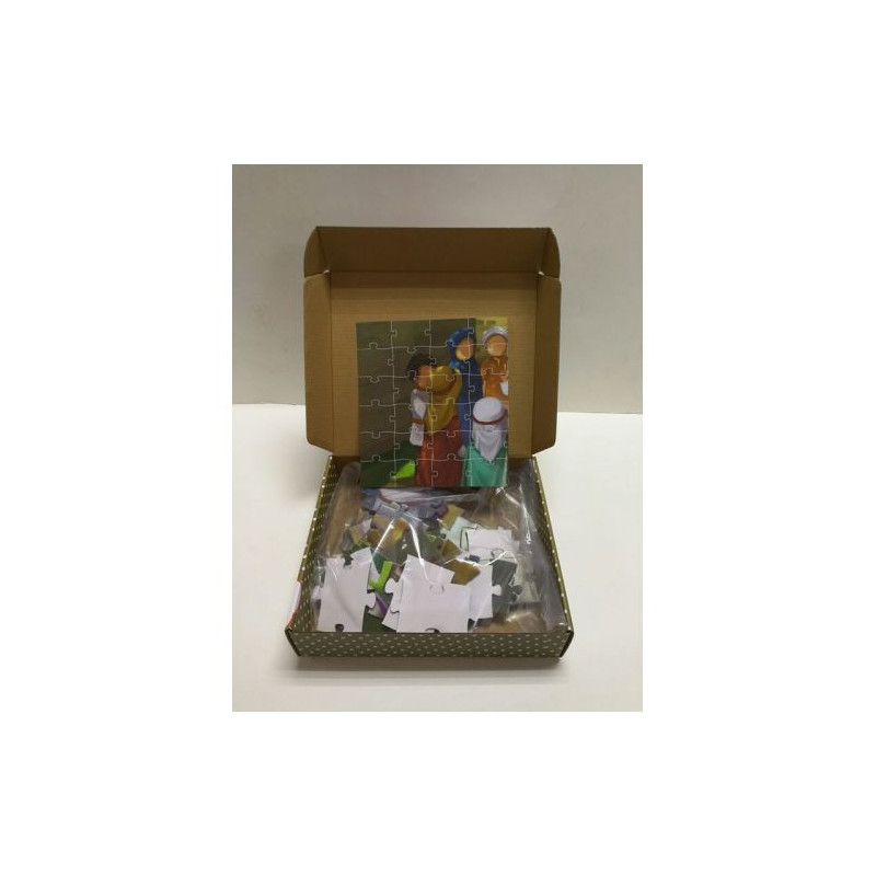 Puzzle l'Aumône - ZAKAT - 48 Pièces - Muslim Kid - 3 ans+ 