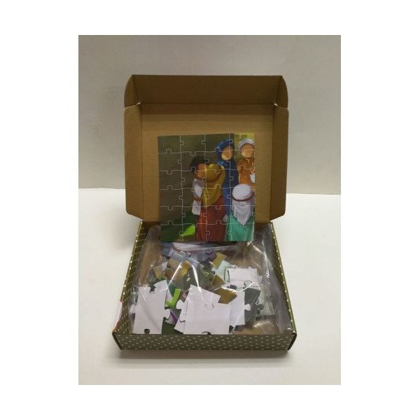 Puzzle l'Aumône - ZAKAT - 48 Pièces - Muslim Kid - 3 ans+ 