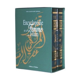 Encyclopédie de la Femme en Islam 2 volumes - Abd Al-Halîm Aboû Chouqqa﻿ - Edition Al Qalam