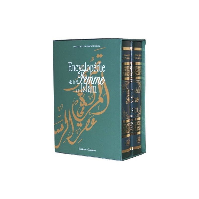 Encyclopédie de la Femme en Islam 2 volumes - Abd Al-Halîm Aboû Chouqqa - Edition Al Qalam Encyclopédie de la Femme en Islam 2 volumes - Abd Al-Halîm Aboû Chouqqa - Edition Al Qalam