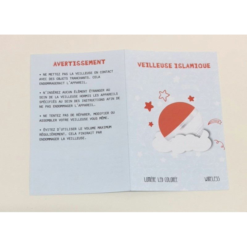 Veilleuse Islamique, Coranique pour Enfants - 6 couleurs, Bluetooth, Invocations, Coran, Adhan... - Mooslim Toys Veilleuse Islamique, Coranique pour Enfants - 6 couleurs, Bluetooth, Invocations, Coran, Adhan... - Mooslim Toys
