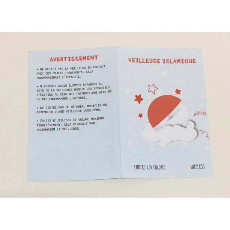 Veilleuse Islamique, Coranique pour Enfants - 6 couleurs, Bluetooth, Invocations, Coran, Adhan... - Mooslim Toys Veilleuse Islamique, Coranique pour Enfants - 6 couleurs, Bluetooth, Invocations, Coran, Adhan... - Mooslim Toys