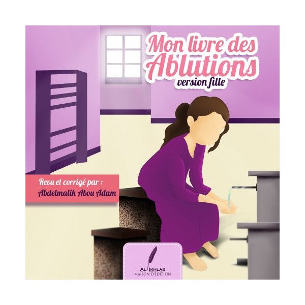 Mon Livre des Abutions - Edition Ikhlas