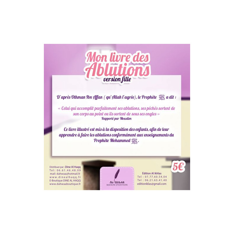 Mon Livre des Abutions - Edition Ikhlas Mon Livre des Abutions - Edition Ikhlas