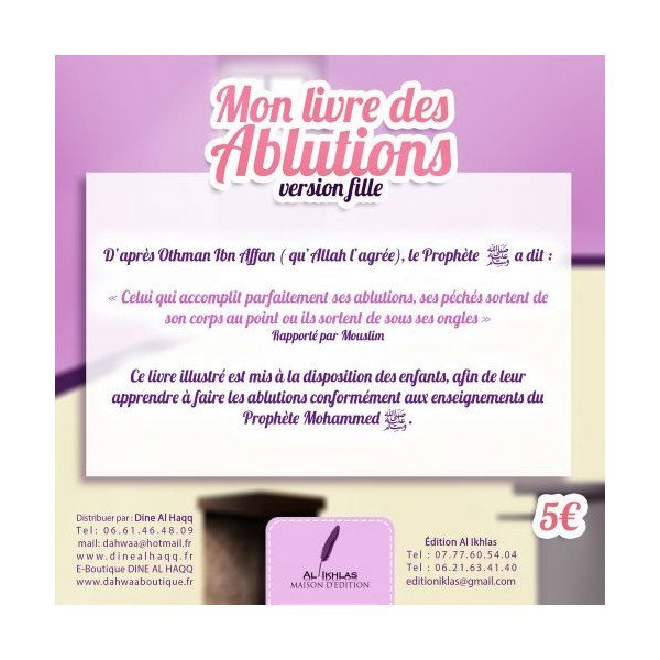 Mon Livre des Abutions - Edition Ikhlas