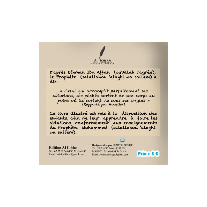 Mon Livre des Abutions - Garçon - Edition Ikhlas Mon Livre des Abutions - Garçon - Edition Ikhlas