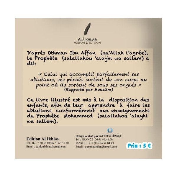 Mon Livre des Abutions - Garçon - Edition Ikhlas