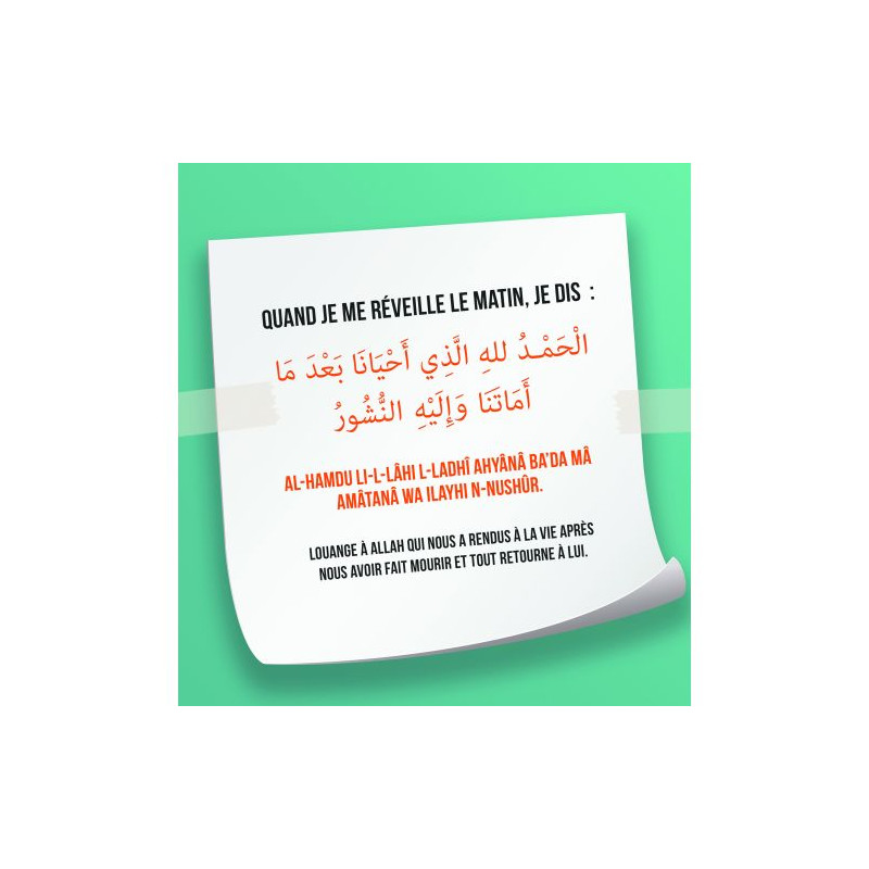Mon Livre des Invocations - Garçon - Edition Muslim Kid