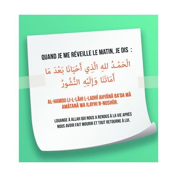 Mon Livre des Invocations - Garçon - Edition Muslim Kid