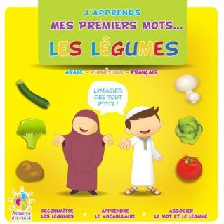J'Apprends Mes Premiers Mots... - Les Légumes - dés 2 Ans - Edition Athariya Kids