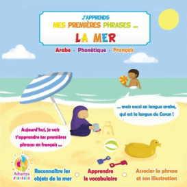 J'Apprends Mes Premiers Phrases... - La Mer - dés 4 Ans - Edition Athariya Kids