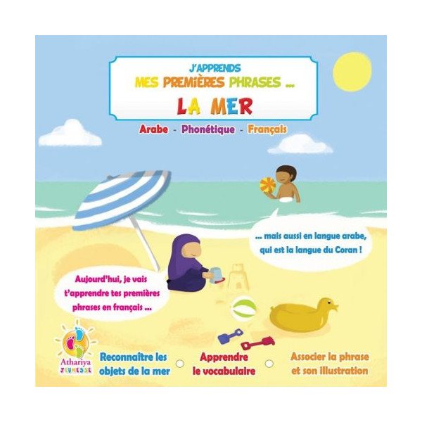 J'Apprends Mes Premiers Phrases... - La Mer - dés 4 Ans - Edition Athariya Kids