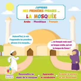 J'Apprends Mes Premiers Phrases... - La Mosquée - dés 4 Ans - Edition Athariya Kids