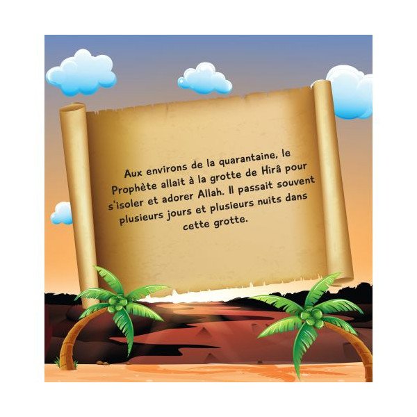 L'Histoire du Prophète Mohammed - Ibn Kathir - 3 à 6 ans - Edition Muslim Kid