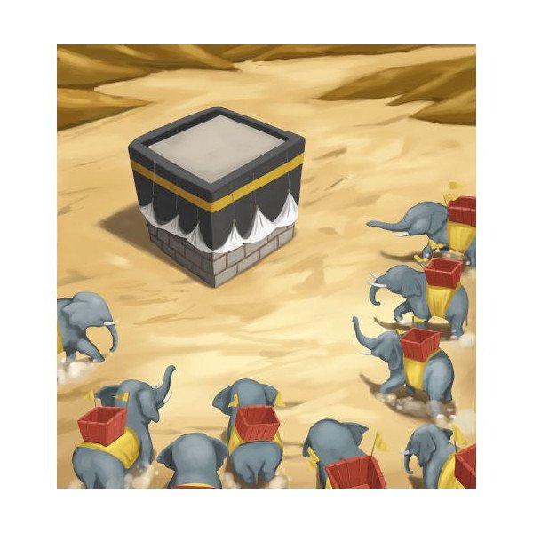 L'Histoire du Prophète Mohammed - Ibn Kathir - 7 à 12 ans - Edition Muslim Kid