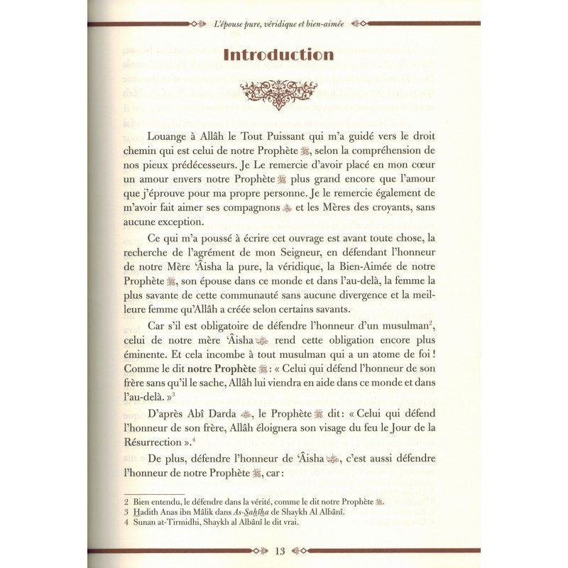 Aisha, l'Epouse Pure, Véridique et Bien-Aimée du Prophète - Edition Wadi Shibam Aisha, l'Epouse Pure, Véridique et Bien-Aimée du Prophète - Edition Wadi Shibam