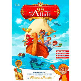 Les 99 Noms d’Allah pour Aller Au Paradis - Edition Sana