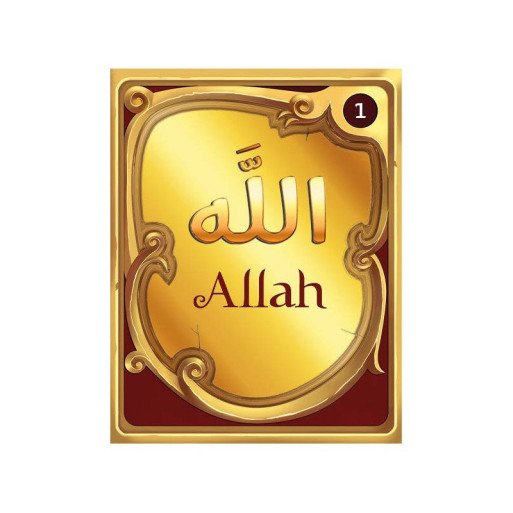 Les 99 Noms d’Allah pour Aller Au Paradis - Edition Sana