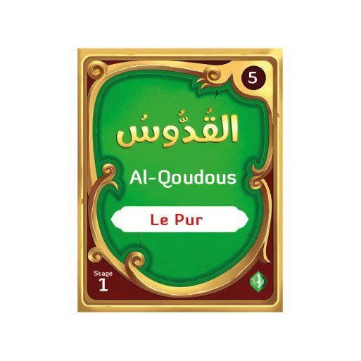 Les 99 Noms d’Allah pour Aller Au Paradis - Edition Sana