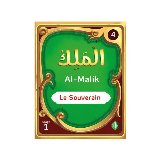 Les 99 Noms d’Allah pour Aller Au Paradis - Edition Sana Les 99 Noms d’Allah pour Aller Au Paradis - Edition Sana