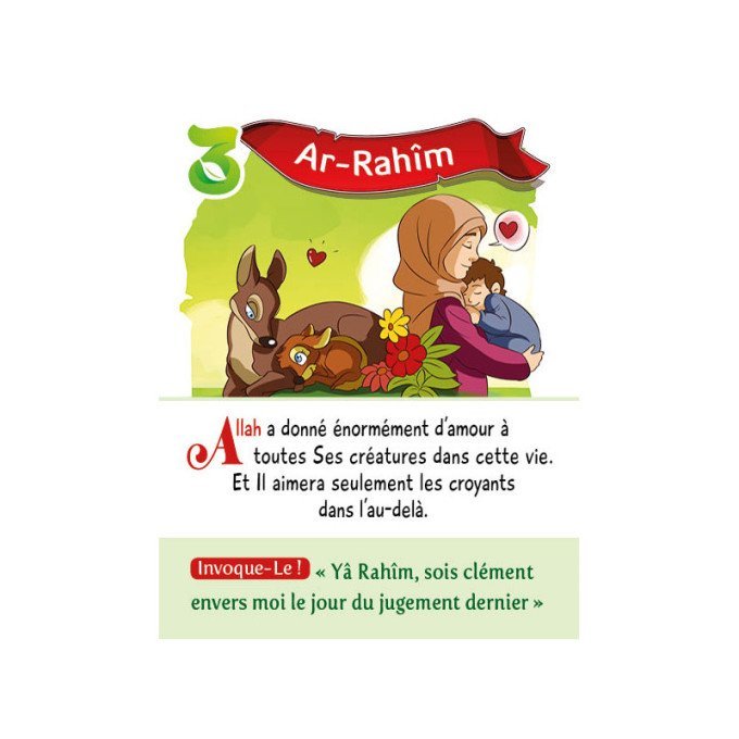 Les 99 Noms d’Allah pour Aller Au Paradis - Edition Sana Les 99 Noms d’Allah pour Aller Au Paradis - Edition Sana