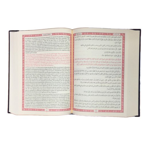 Aysar At Tafasir 3 Tomes - Bilingue Français Arabe - As'ad Hawmad - Edition Ennour