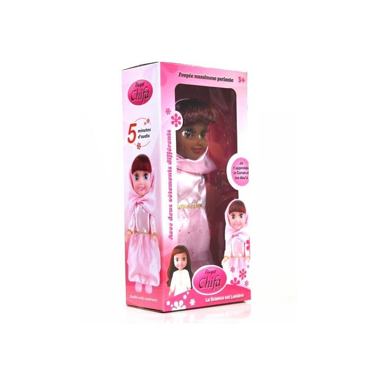 Poupée Musulmane Métisse - Chifa Parlante - Robe Rose - 3ans+