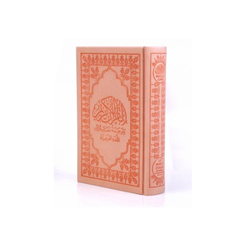 Le Saint Coran Rose Pâle - Arabe et Français - Couverture Haute Gamme - Simili-Daim Le Saint Coran Rose Pâle - Arabe et Français - Couverture Haute Gamme - Simili-Daim