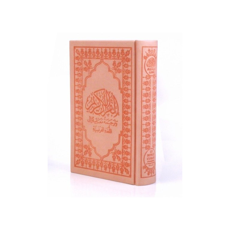 Le Saint Coran Rose Pâle - Arabe et Français - Couverture Haute Gamme - Simili-Daim