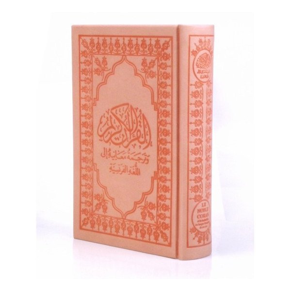 Le Saint Coran Rose Pâle - Arabe et Français - Couverture Haute Gamme - Simili-Daim