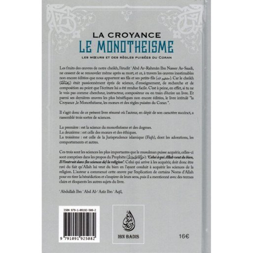 La Croyance, Le Monothéisme - Edition Ibn Badis - 2866