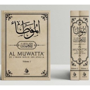 Al-Muwatta' de l'Imam Mâlik Ibn Anas - Français-Arabe - 2 Volumes - Al Bayyinah