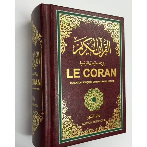Le Saint Coran  Bilingue Arabe et Français  Format de Poche  11 x 14