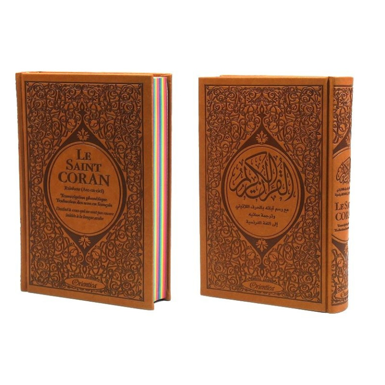 Le Saint Coran Arc en Ciel - Arabe / Français / Phonétique - Edition De Luxe - Couverture En Daim Couleur Marron