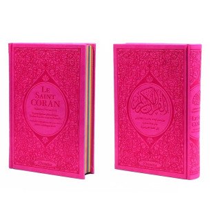 Le Saint Coran Arc en Ciel - Arabe / Français / Phonétique - Edition De Luxe - Couverture En Daim Couleur Rose