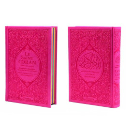 Le Saint Coran Arc en Ciel - Arabe / Français / Phonétique - Edition De Luxe - Couverture En Daim Couleur Rose