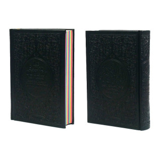 Le Saint Coran Arc en Ciel - Arabe / Français / Phonétique - Edition De Luxe - Couverture En Daim Couleur Noir