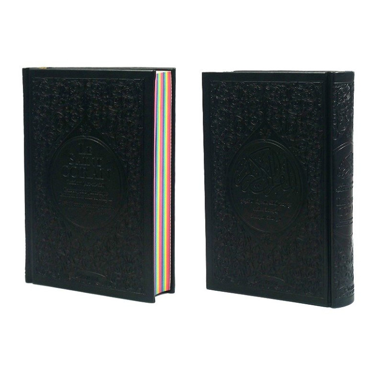 Le Saint Coran Arc en Ciel - Arabe / Français / Phonétique - Edition De Luxe - Couverture En Daim Couleur Noir