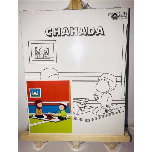 Kit Toile à Peindre - Chahada (Attestation de Foi) - Mooslim Toys