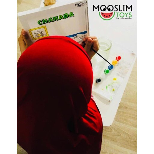 Kit Toile à Peindre - Ramadhan (Jeûne) - Mooslim Toys