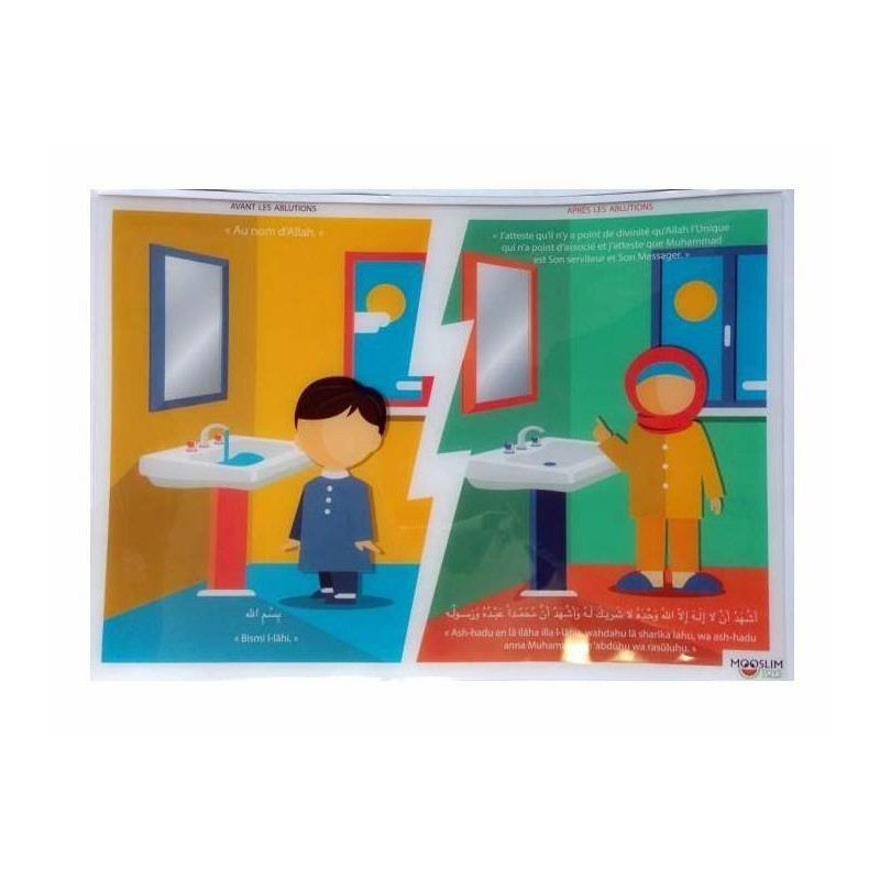 Autocollant ou Sticker - Avant et Après Les Ablutions - A5 : 14 x 20 cm - Mooslim Toys Autocollant ou Sticker - Avant et Après Les Ablutions - A5 : 14 x 20 cm - Mooslim Toys