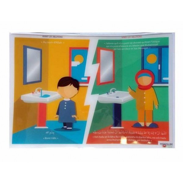 Autocollant ou Sticker - Avant et Après Les Ablutions - A5 : 14 x 20 cm - Mooslim Toys